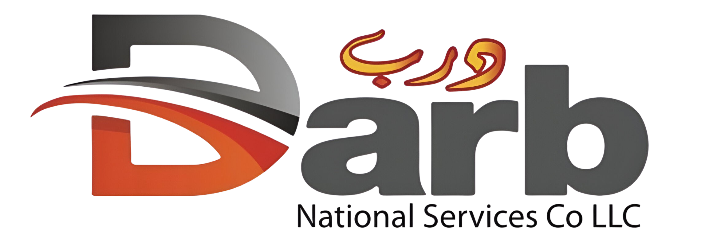 Darb logo